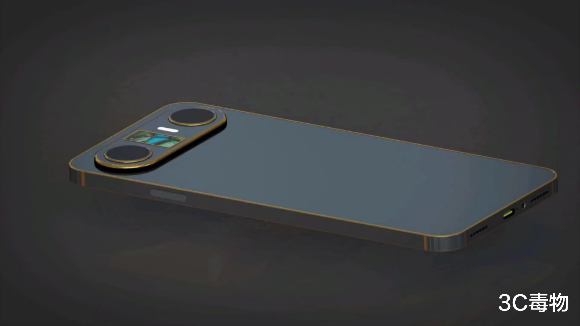iphone13|华为Mate50Pro渲染图：双液态镜头+1寸副屏，看完华为P50不香了