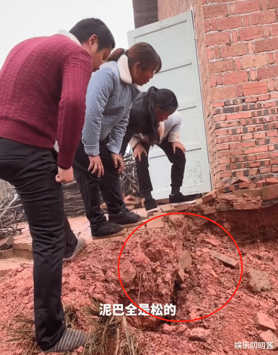 |编剧界“天花板”！曝牛爱芳深夜挖塌后山，只为能搬家过个暖冬
