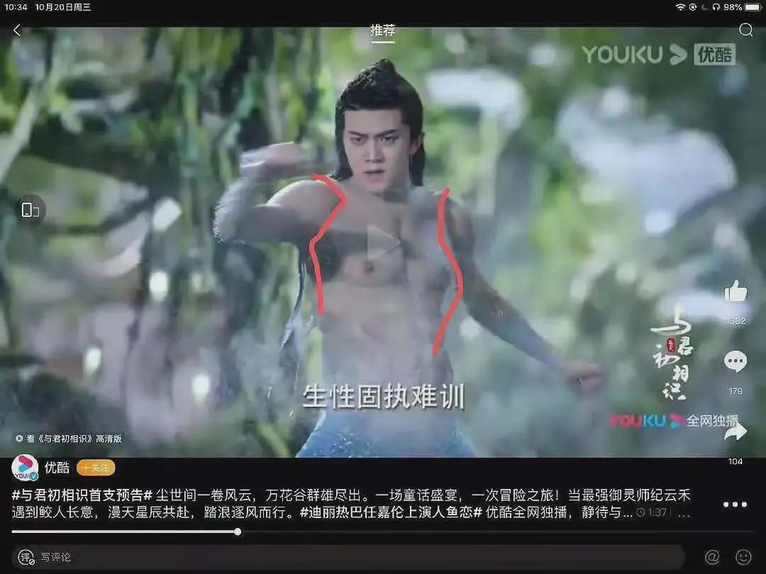 徐晓峰|赵丽颖古偶?林依晨二胎?任嘉伦辣眼睛?杨紫井柏然?李云迪的瓜