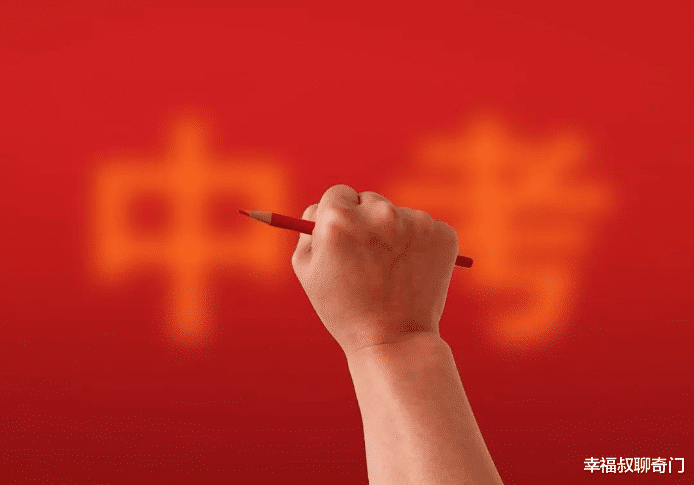 幸福叔聊奇门|奇门实例：都说奇门遁甲可预测万事，那孩子中考分数能预测出来吗