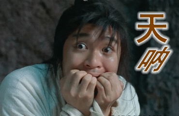 布拉德·史蒂文斯 疯了，1.7亿先生互换，这交易可能性有多大？