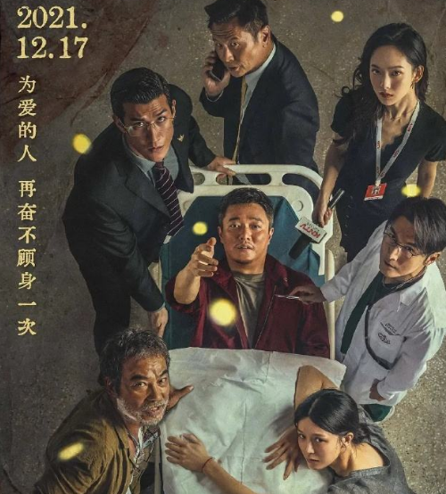 王力宏|受王力宏离婚影响的20多位明星，刘亦菲实惨，只有他受益最大