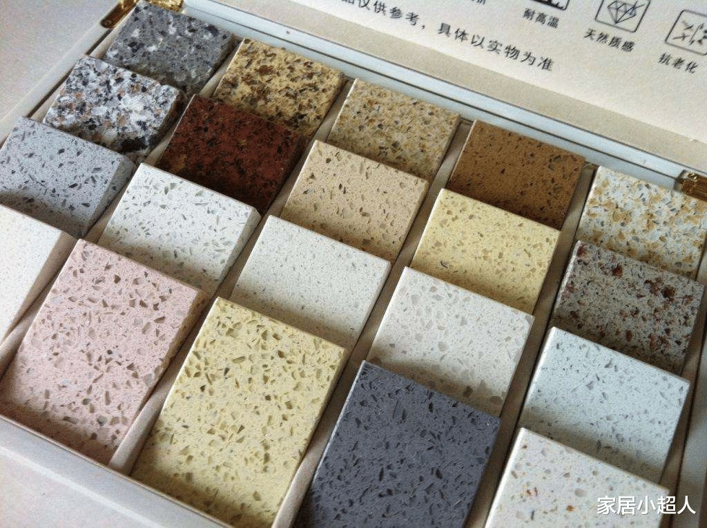 牢记“4个字”,帮你轻松选好石英石台面,不花冤枉钱