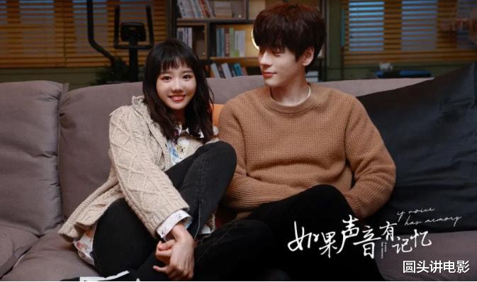 输赢|周播放量最高的五部剧，《输赢》排在最后，第一播放量高达14.1亿