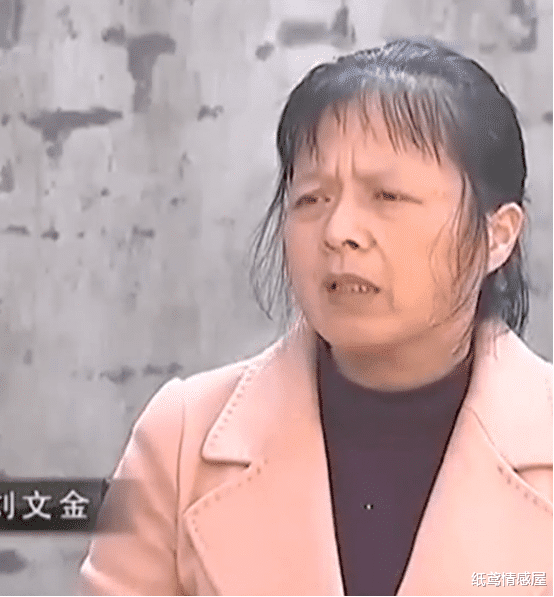 纸鸢情感屋|20万彩礼娶老婆，回家不久就消失，29岁男子带几十个人上门打岳父