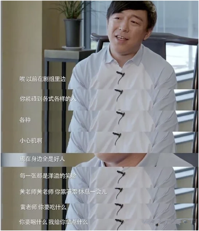 张小斐|媒体集体“变脸”，张小斐的“清醒”，撕开了娱乐圈的遮羞布