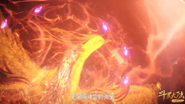 acgn漫评|斗罗:守护圣柱的七位封号斗罗中,两人具有领域,还都能破解领域