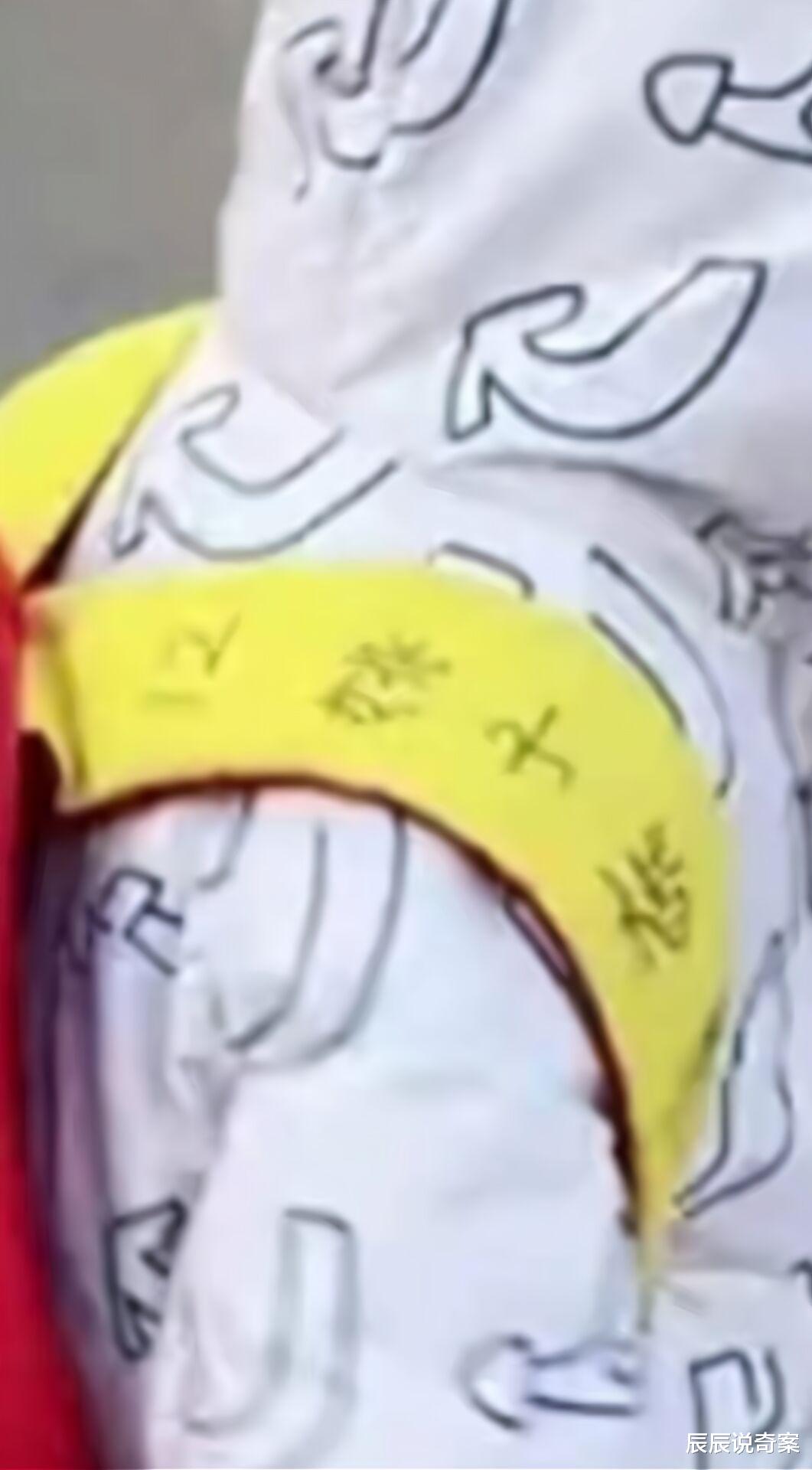 许敏|书包证实郭谏言仍姓姚，网友：熊家父女真会玩，许敏太难了