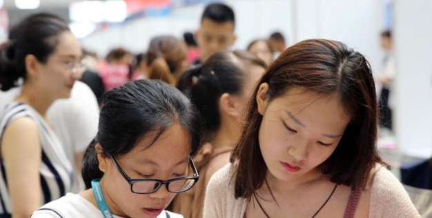 十二星座|招聘新标准，不要低学历首当其冲，但也不录用“三无家庭”本科生