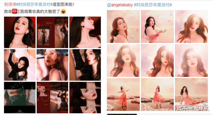 朱珠|婚后13天在红毯上大秀孕肚，朱珠果然是见过大世面的女星