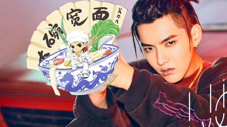 吴亦凡|吴亦凡事件发酵，经纪人自曝品牌解约损失或达亿元，杨紫也受牵连