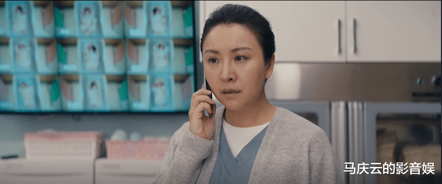 我是真的爱你|《我是真的爱你》李美娥为何遭恨？因为她说到了我们的痛点上