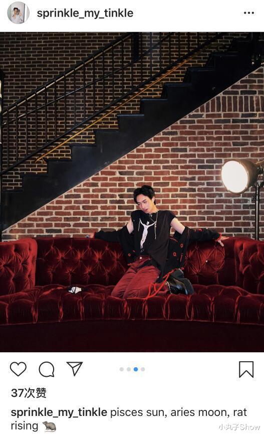 伊能静|伊能静庾澄庆儿子又出雷人造型，高跟鞋秀大长腿，比女伴还娇媚