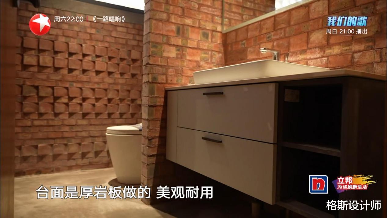 甘肃大爷百万打造红砖,引无数网友热议,室内的效果“太坑了”