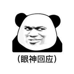 婴幼儿常识|国药育儿知识：天天戴口罩流感疫苗还用打吗？疾控中心最新声明来了！