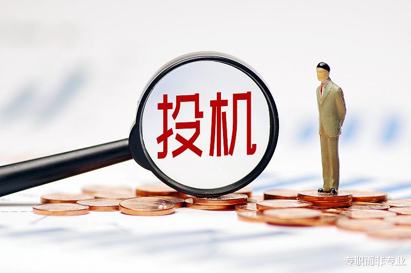 11月5日交易日记:香山股份为什么大涨?