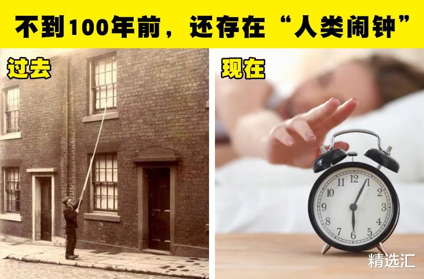 看起来像编造的小说,但属于真实历史的8个奇怪事实