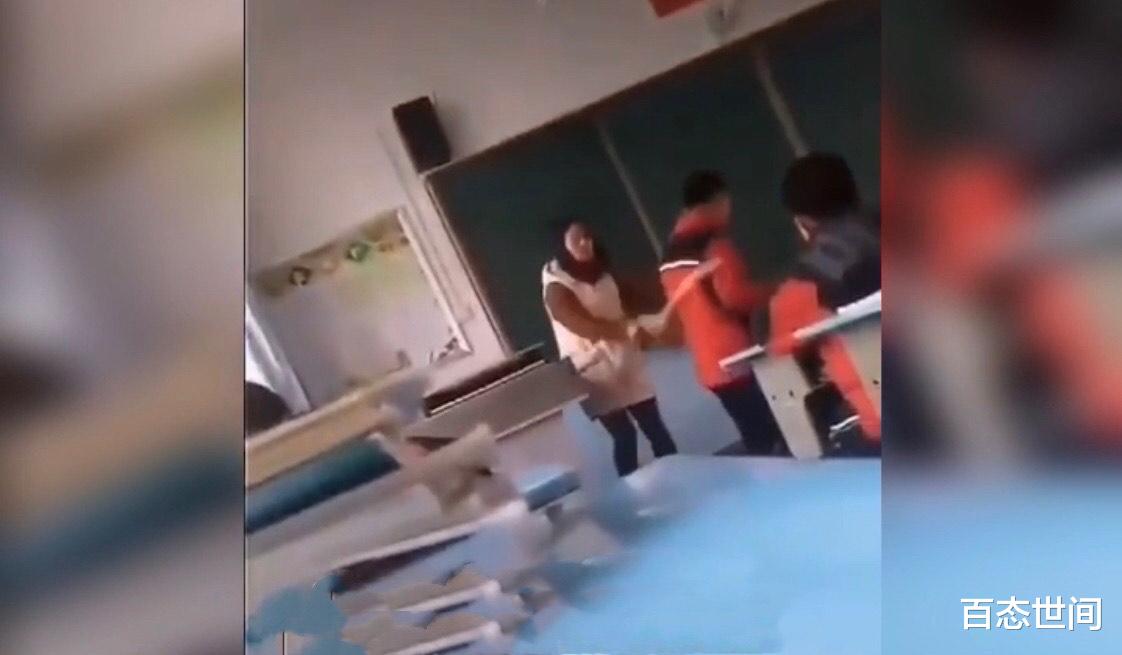 百态世间 陕西一女老师持扫把猛力抽砸多名学生脖子，下手之重隔屏幕看都疼