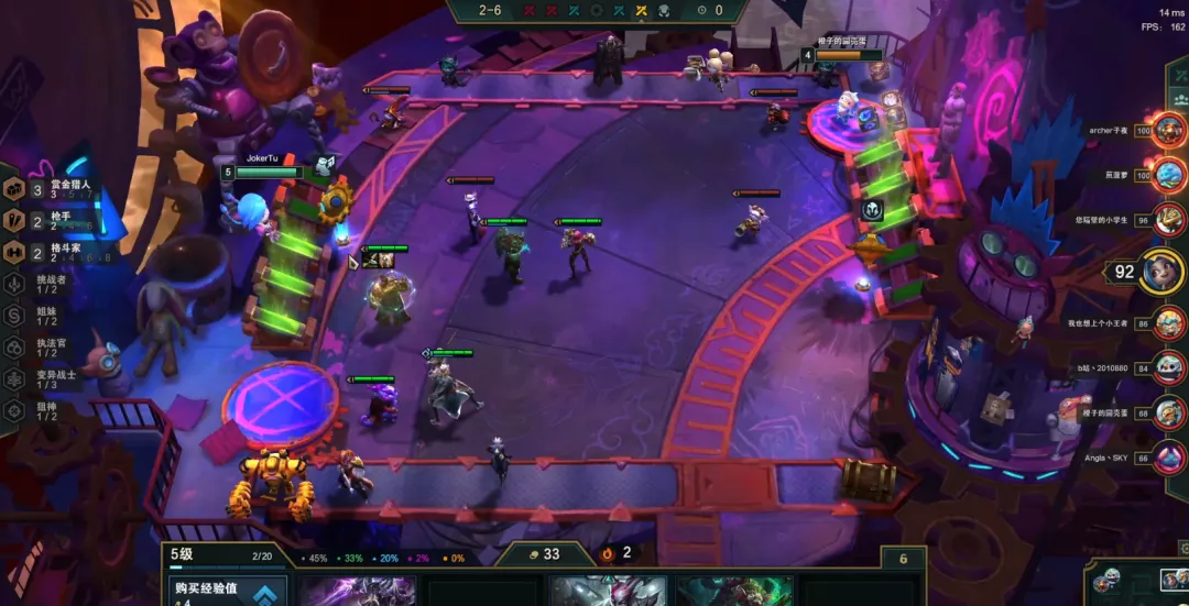 王者荣耀|云顶之弈:赏金九五的正确应用!飞雷神阿卡丽的重生