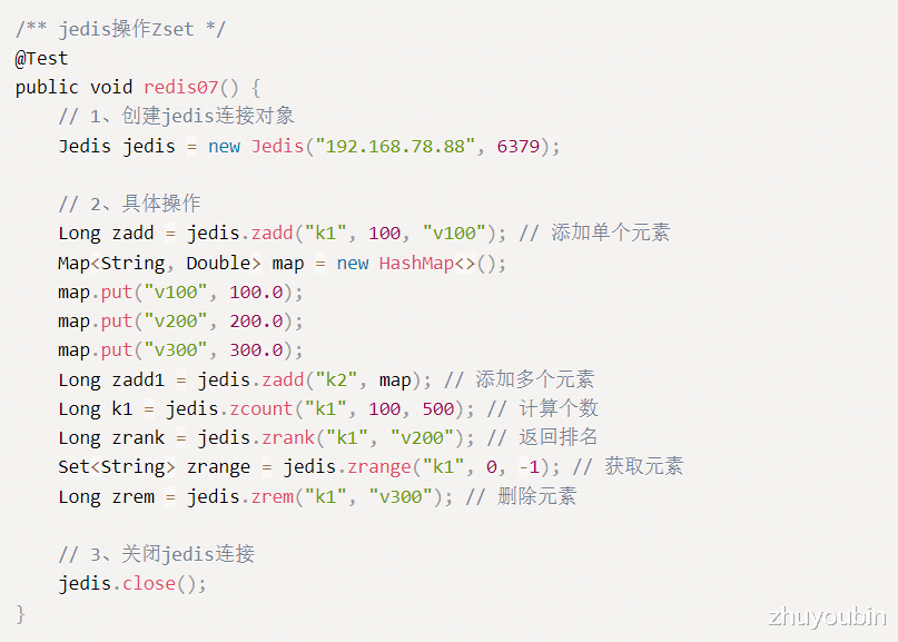 数据库|Jedis操作Redis数据库(八)