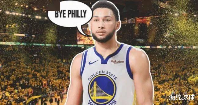 喀纳斯湖 彻底决裂！赛季结束后西蒙斯首次表态，短短6字让球迷害怕