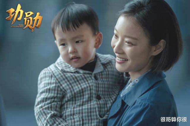 王骁|王骁出演《功勋》获好评,方言演绎成亮点,南京话是倪妮教的吗?