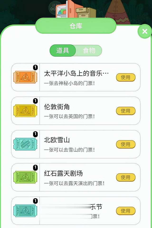 QQ音乐|QQ音乐突然更新，新功能我们等了3年