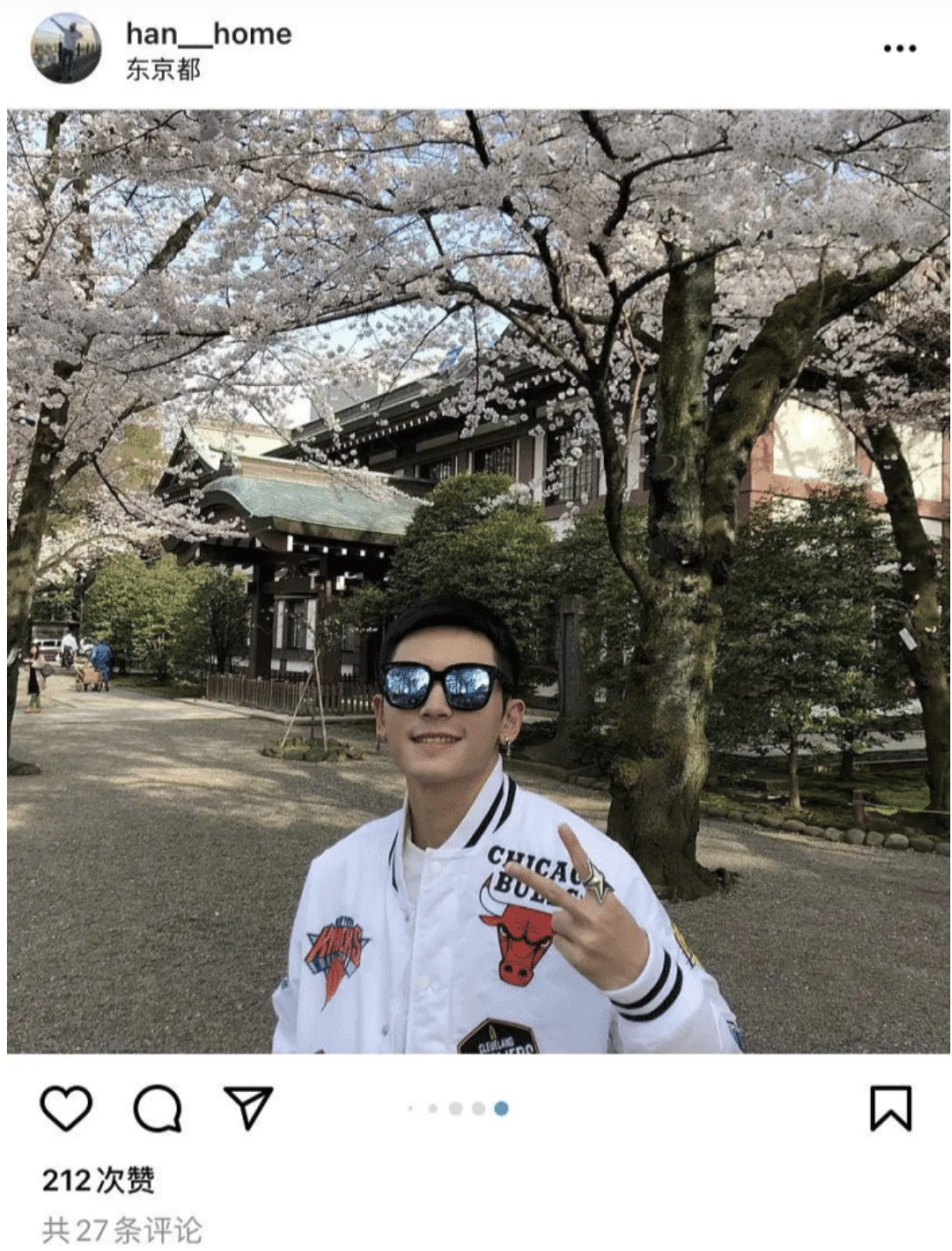 陈皮咪咕|张哲瀚翻车，一天掉光27个代言，我却看到了娱乐圈不堪的一面