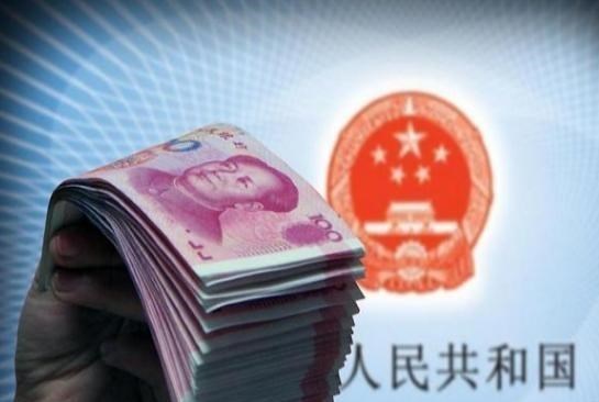 社保|自由就业人员无法一次性缴社保？不要慌，有这3点政策帮助你