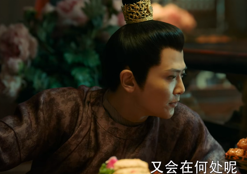 风起洛阳|明明是同一张脸，演完《庆余年》再演《风起洛阳》，愣是没看出来