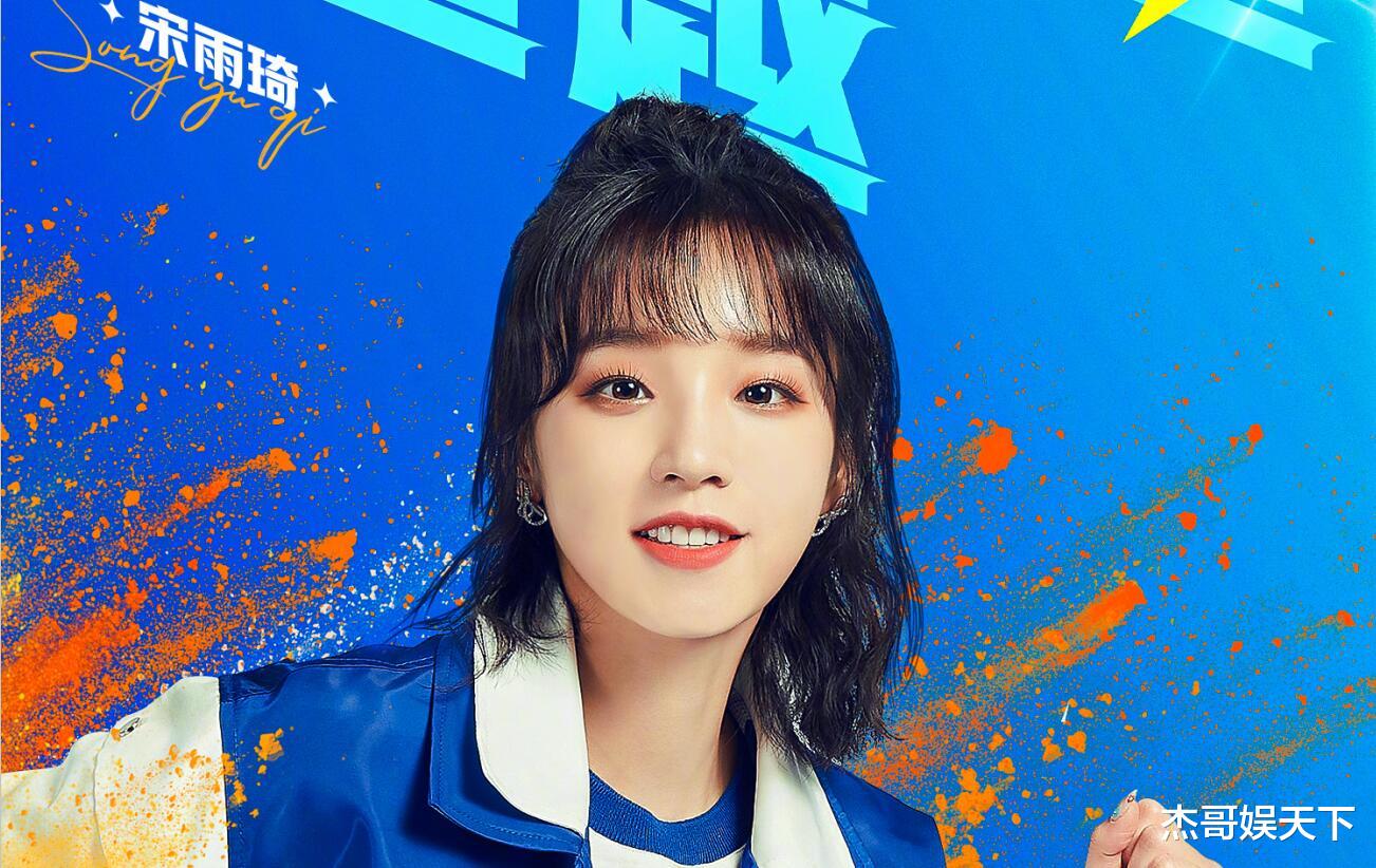 李晨|姚译添，你的一句话不仅打了自己的脸，更打了李晨和郑恺的脸