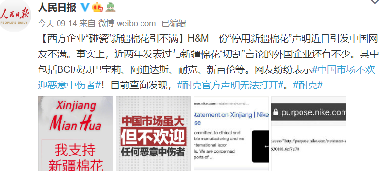 王一博|耐克事件解约后续：王一博被曝穿拖鞋上班，网友喊话白敬亭扔鞋