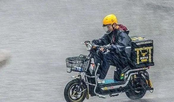 天天读报会 偷外卖的人，你很饿吗？