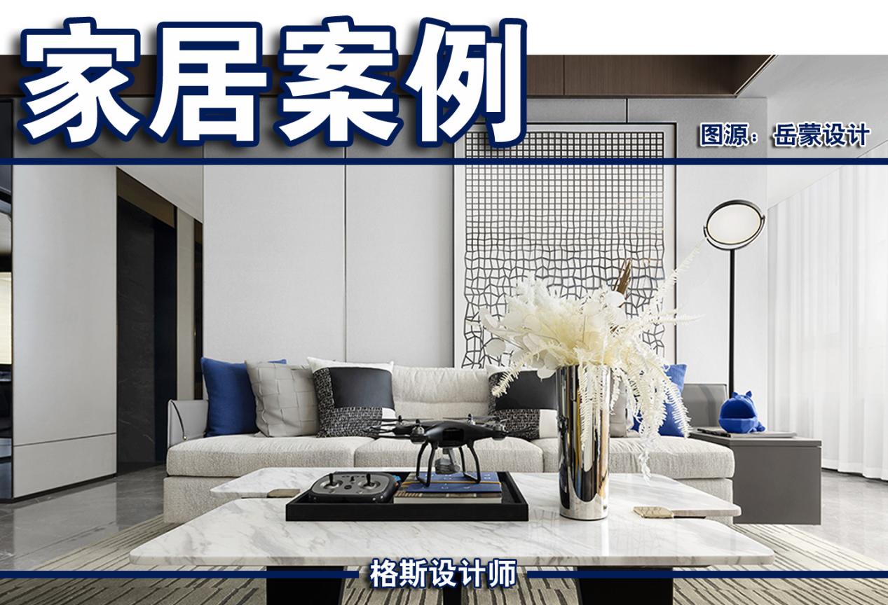 格斯设计|98平米三房二厅，现代简朴风格家居，白灰啡色极简设计，好治愈