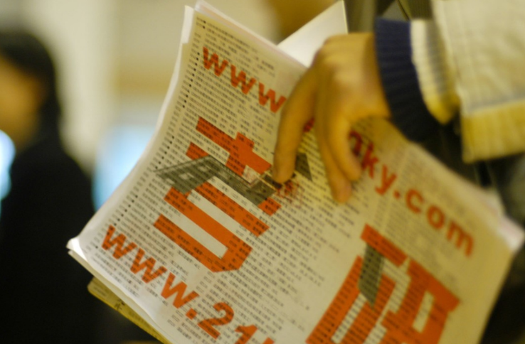 考研|考研将取消“复试”？学生们多年的努力白费了？官方仅回应5个字