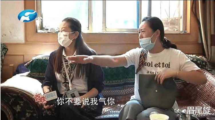眉尾旋 “你坑我一辈子”结婚18年，被外孙女“霸占”29年的房间，为何让婆媳纷争不断？