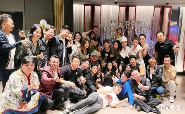 熊黛林|冉莹颖高调庆生，港圈明星大集合，郑恺夫妇罕露面苗苗打扮最朴素