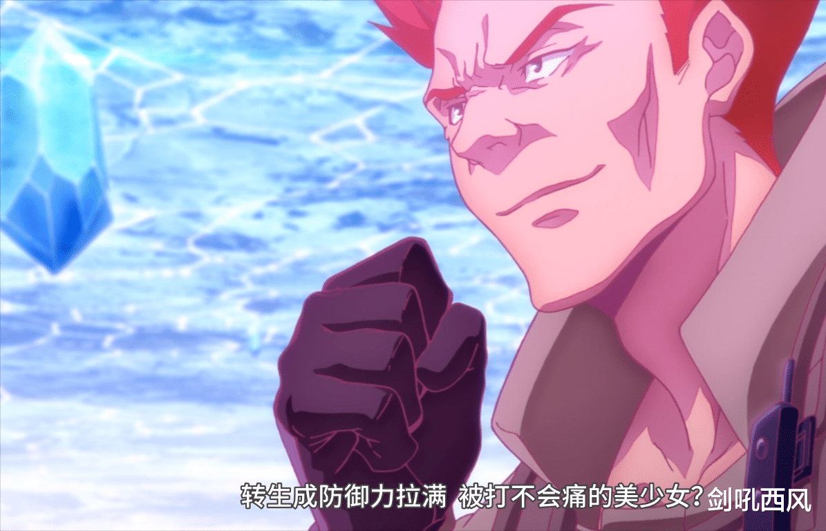 |转生贵族：世界最强转生成肥宅，下床都费劲！