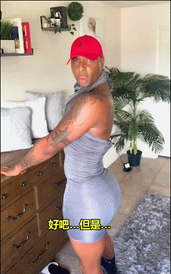 紧身裙|当肌肉男换上紧身裙,结果...网友:屁股都那么翘,没天理!!