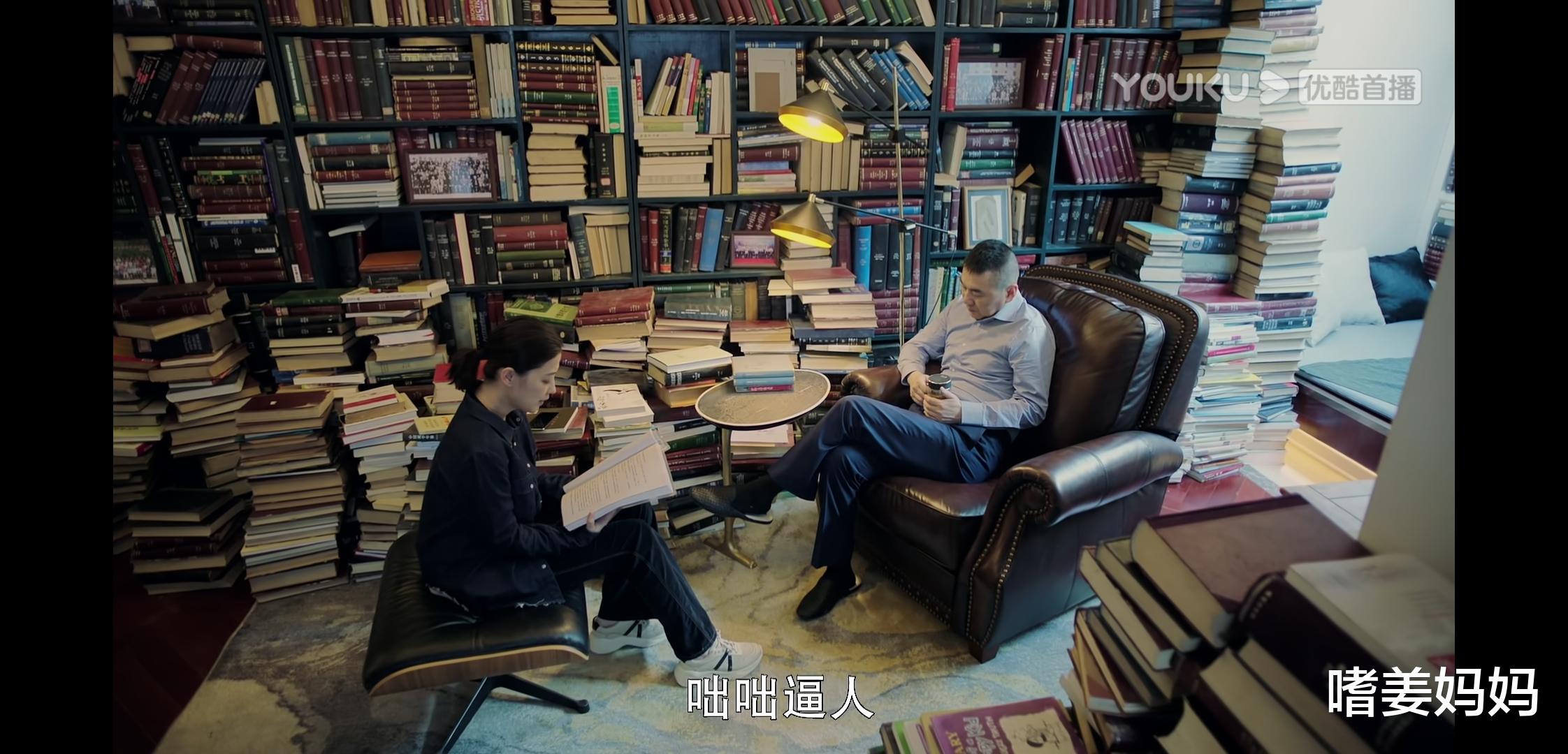 不惑之旅|《不惑之旅》一口气连看八集，原来中年人的爱情一点都不油腻