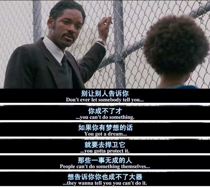 蓉漂欢儿 用“笨！怎么什么都学不会？”来激将发奋，小心把孩子教残废！