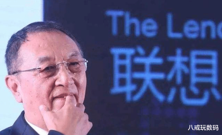 生肖|倪光南与柳传志的矛盾不是路线之争,不得已的出局