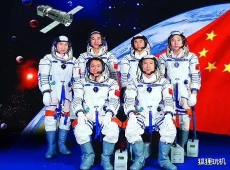 太空 在太空居住90天，三名中国航天员成功返回地球