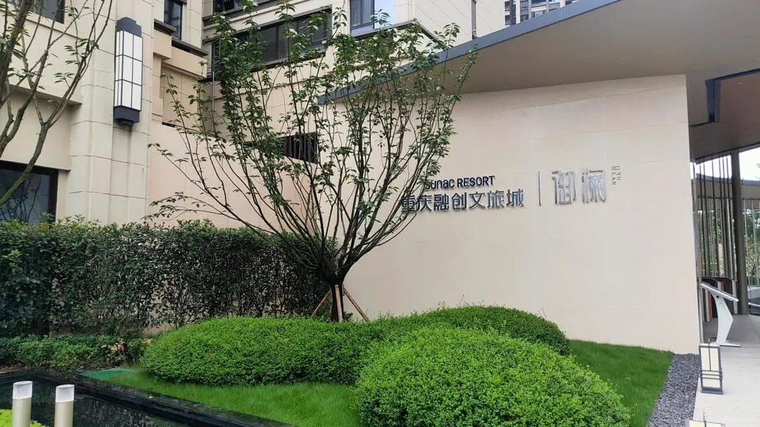广州白云国际机场|楼盘交付就像开盲盒，怎样的品质才算得上隐藏款？