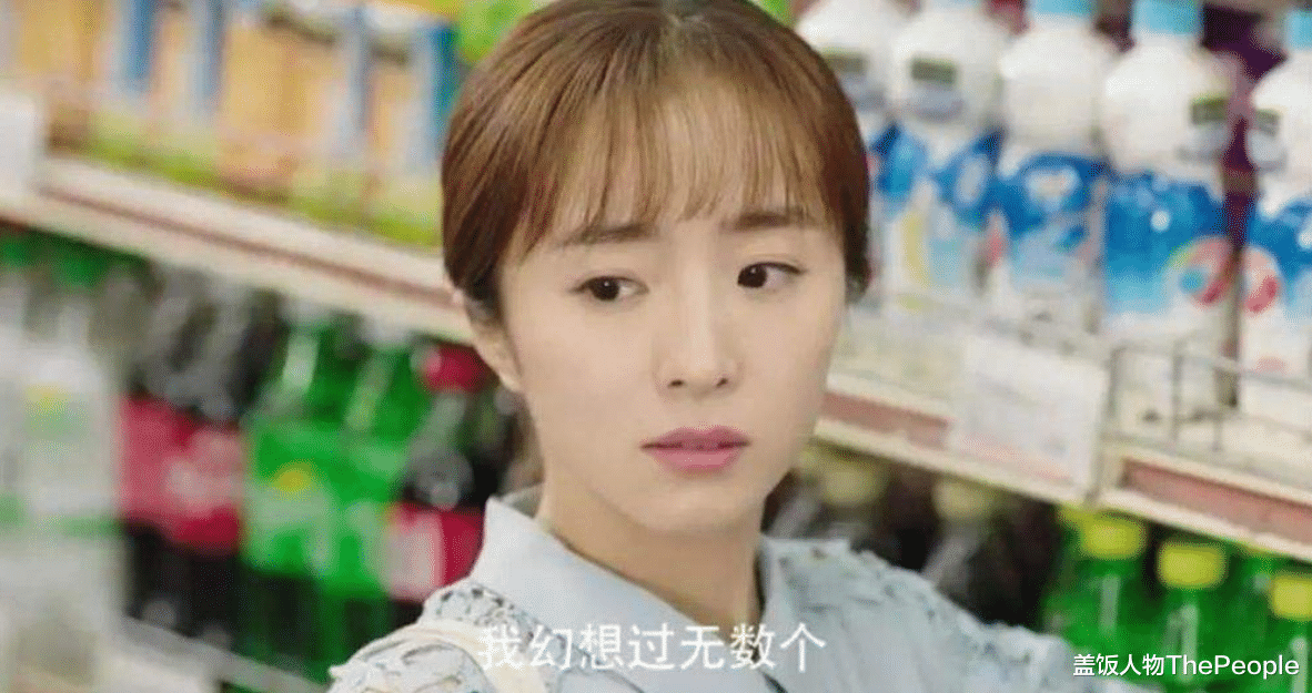 段誉|段誉尿裤子、白娘子成傻白甜，2021年这5部翻拍剧，各有各的离谱