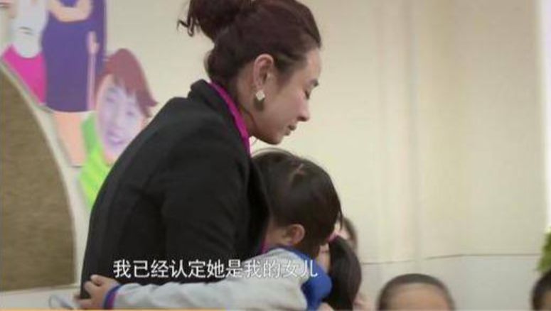 李勒优|变形计女孩李勒优,被城市妈妈收养后又回农村,如今彻底变了样子