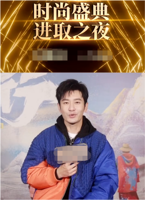 黄晓明|黄晓明喊话想要二胎后，将与Baby一同出席时尚盛典，力证两人未婚变