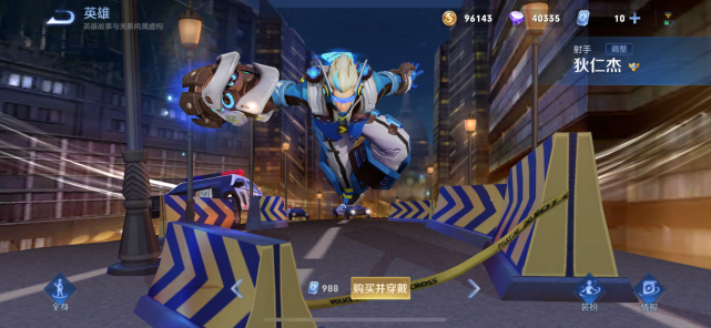 虞姬|S22赛季“最强”射手敲定,不是虞姬、伽罗,而是自带破晓的他