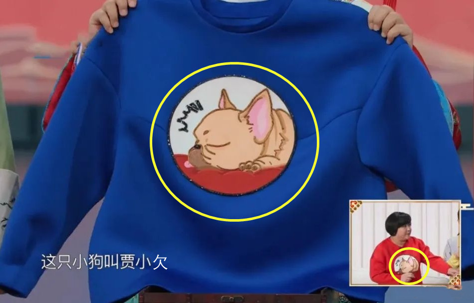 贾玲|深扒《你好李焕英》五大隐藏细节，太戳心了，你看懂了吗