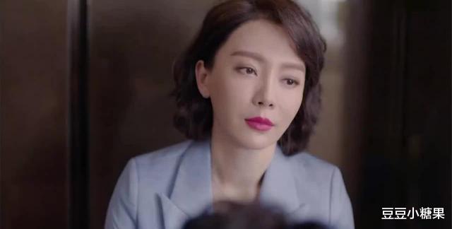 豆豆小糖果|不旺夫反而很败家的女人，通常都有这三个习惯，你知道是哪些吗？